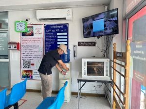 การจัดสิ่งอำนวยความสะดวก การให้บริการประชาชน ณ จุดบริการ