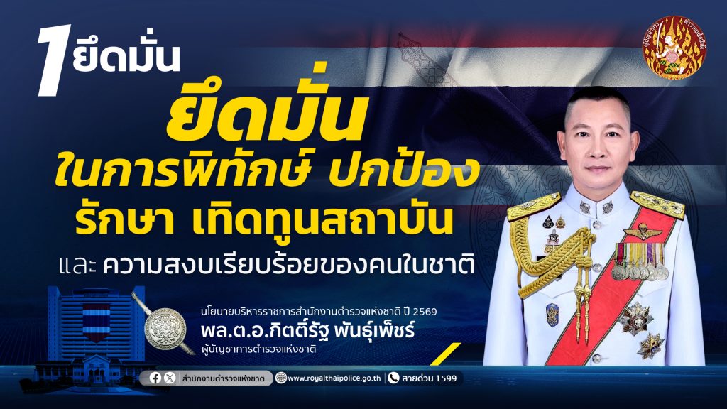 557724139_1237354691771152_7301458244750227281_n